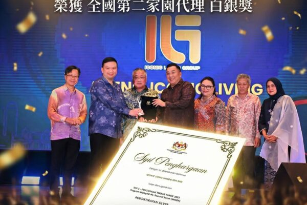 Iconic Living Silver take in MM2H