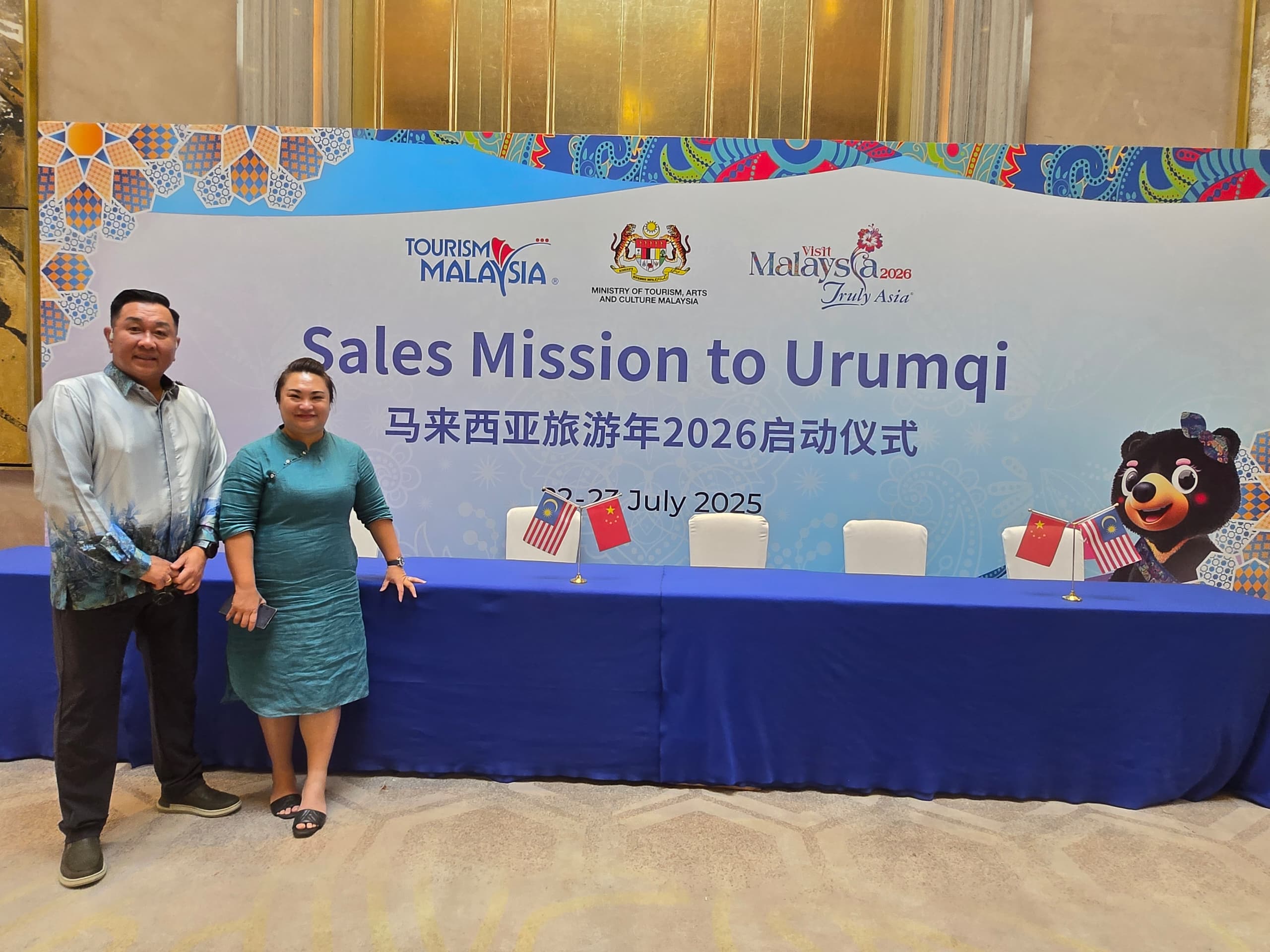 22.07.2025 – Sales Mission To Urumqi